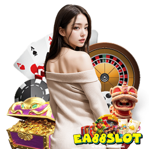 ea88slot สล็อตออโต้